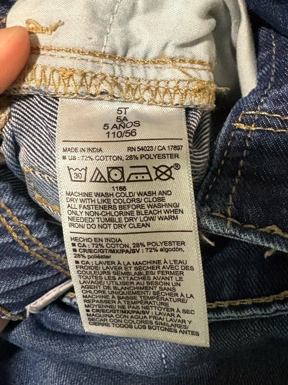 5 for 1! Old Navy Boys Size 5 Straight Leg Built-In Flex Jeans